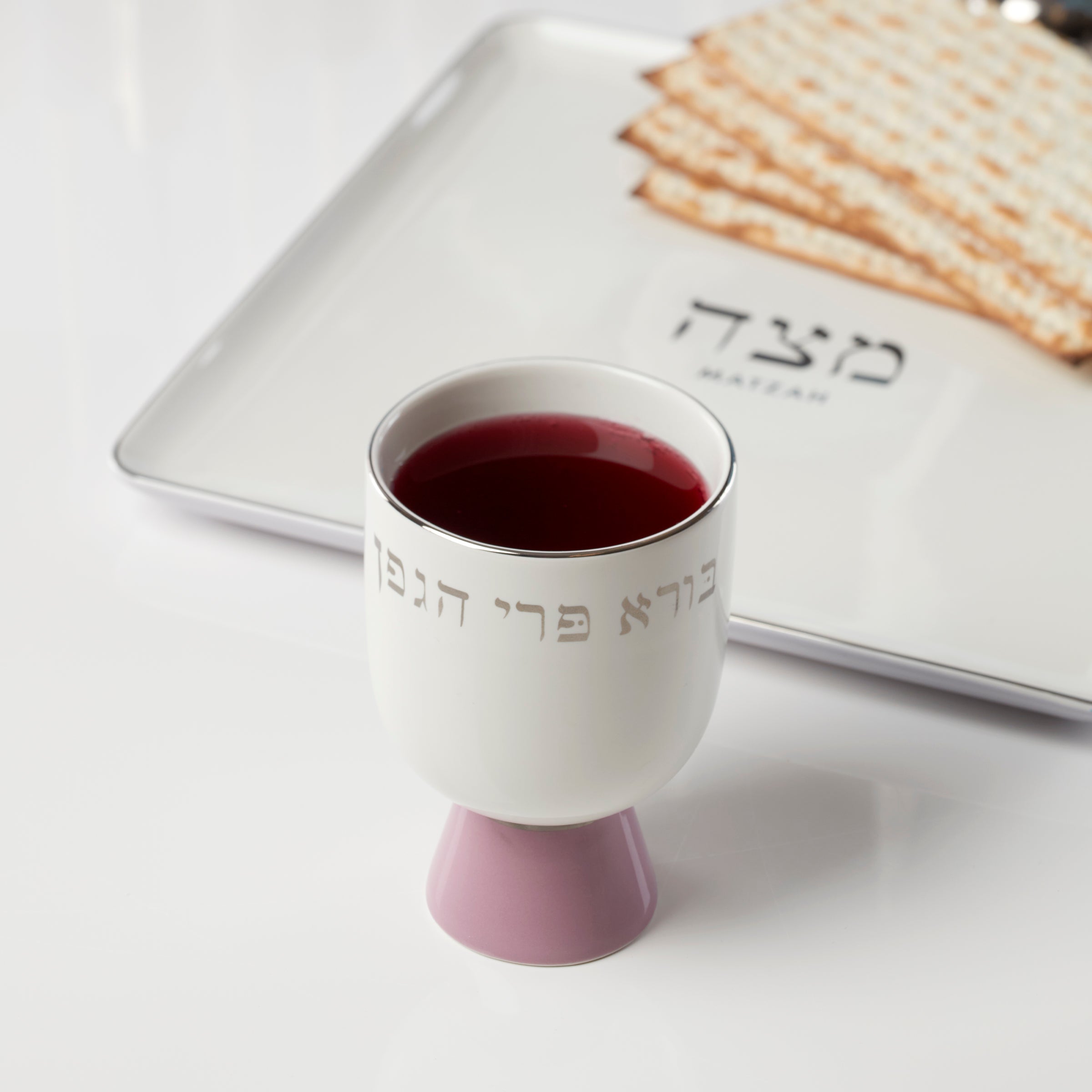 Thekbunny  Oak Street Kiddish Cup