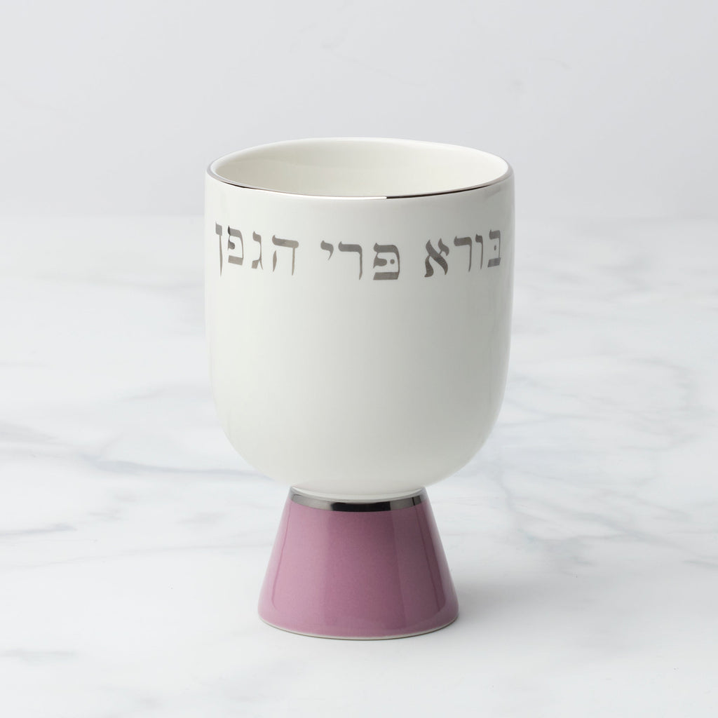 Thekbunny  Oak Street Kiddish Cup