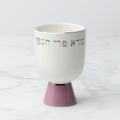 Thekbunny  Oak Street Kiddish Cup