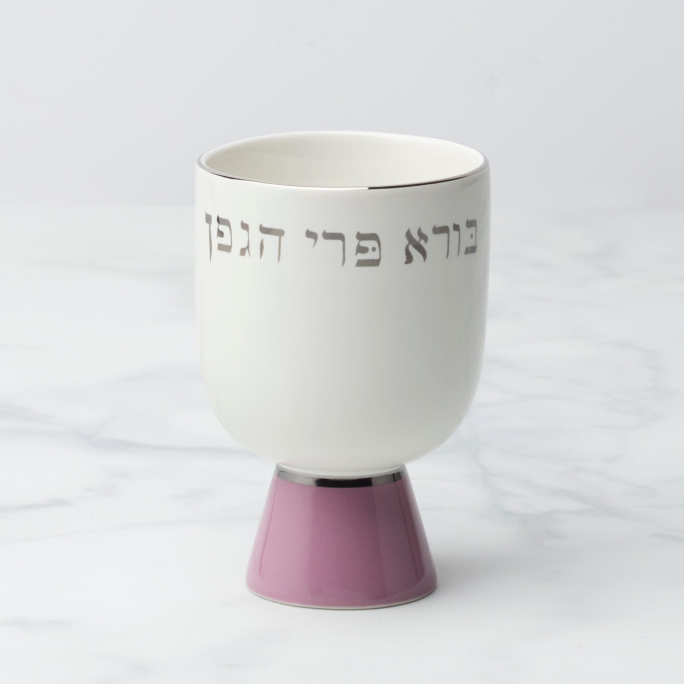 Thekbunny  Oak Street Kiddish Cup